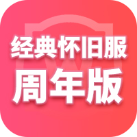游戏logo