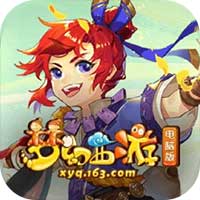 游戏logo