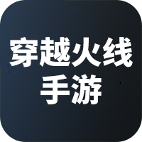 游戏logo