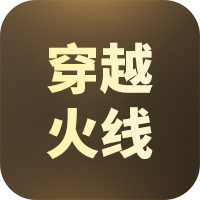 游戏logo