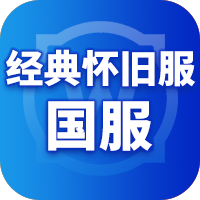 游戏logo
