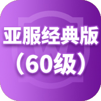 游戏logo